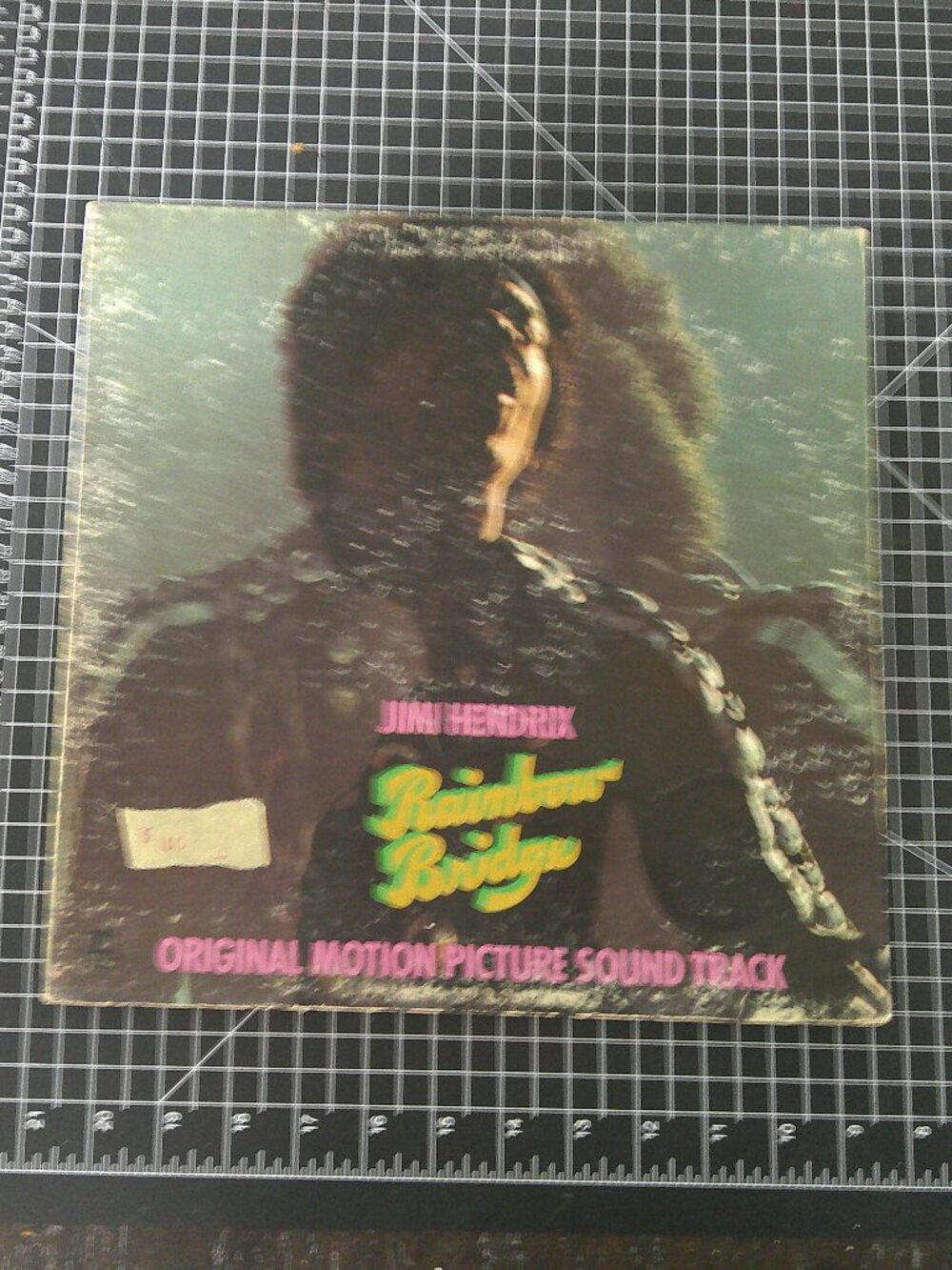 Jimi Hendrix Rainbow Bridge Vinyl Record LP Soundtrack Reprise MS 2040 1971 EX